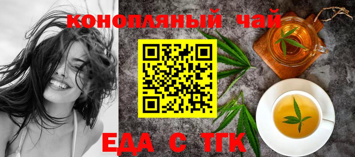 Мефедрон Сухой Лог