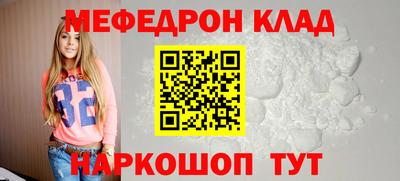 не бодяженный Долгопрудный