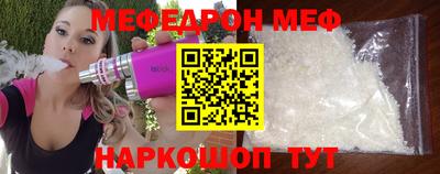 не бодяженный Долгопрудный