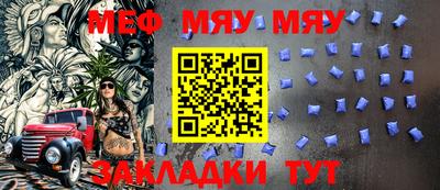 mix Дмитров
