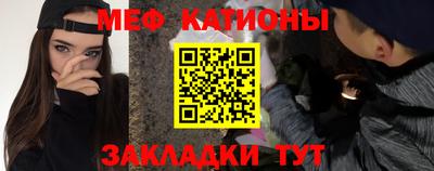 экстази Добрянка