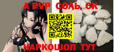 mix Дмитров
