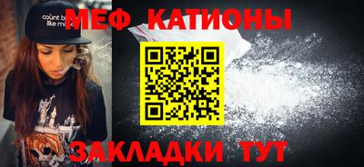 не бодяженный Долгопрудный