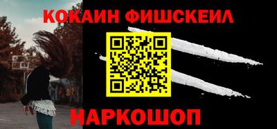 не бодяженный Долгопрудный