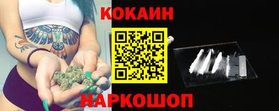 mix Дмитров