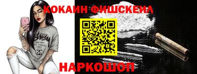 не бодяженный Долгопрудный
