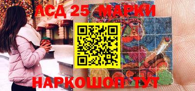 экстази Добрянка