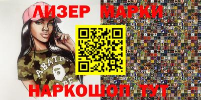 экстази Добрянка