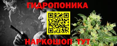 экстази Добрянка