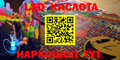 экстази Добрянка