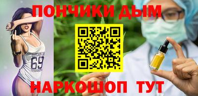не бодяженный Долгопрудный