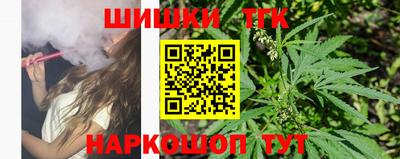 mix Дмитров