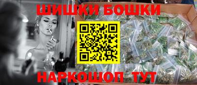 mix Дмитров
