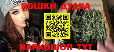 экстази Добрянка