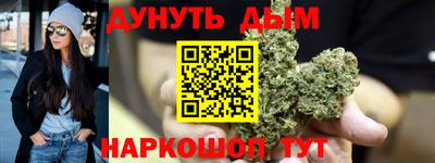 экстази Добрянка