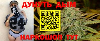не бодяженный Долгопрудный
