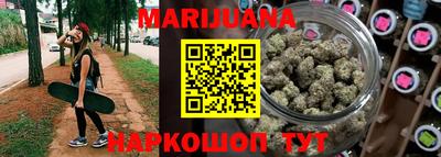 экстази Добрянка