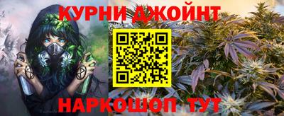 не бодяженный Долгопрудный