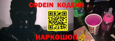 mix Дмитров