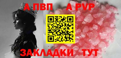экстази Добрянка
