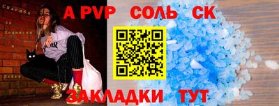 mix Дмитров