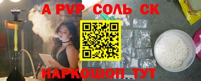 экстази Добрянка