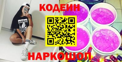 не бодяженный Долгопрудный