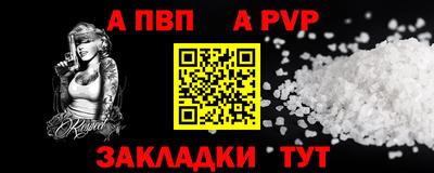 mix Дмитров