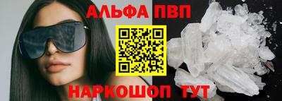 mix Дмитров
