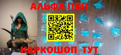 не бодяженный Долгопрудный