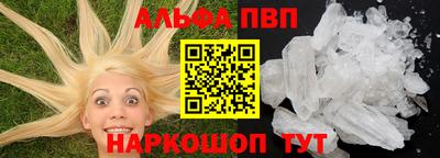 mix Дмитров