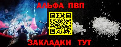экстази Добрянка