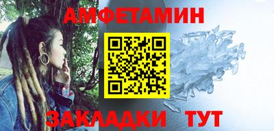 не бодяженный Долгопрудный