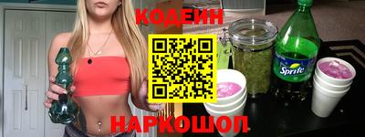 mix Дмитров