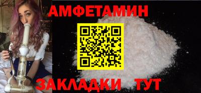 mix Дмитров