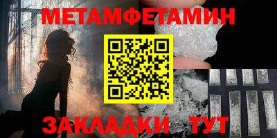 экстази Добрянка