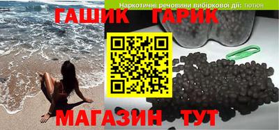 не бодяженный Долгопрудный
