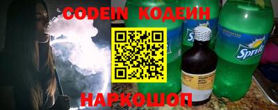 экстази Добрянка