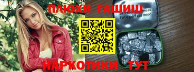 экстази Добрянка