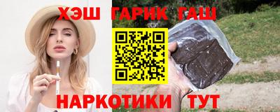 mix Дмитров