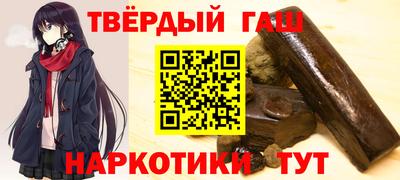 экстази Добрянка