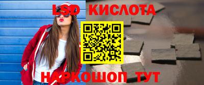 mix Дмитров