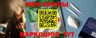 не бодяженный Долгопрудный