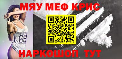mix Дмитров