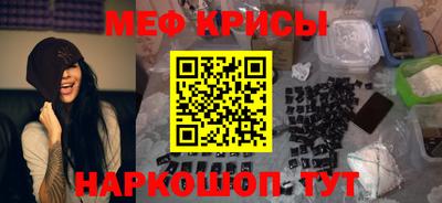 mix Дмитров
