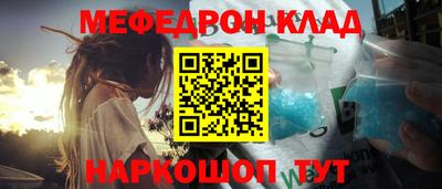 не бодяженный Долгопрудный