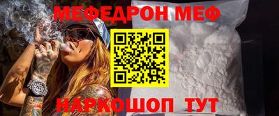 не бодяженный Долгопрудный