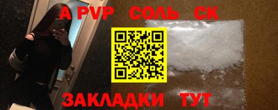 mix Дмитров