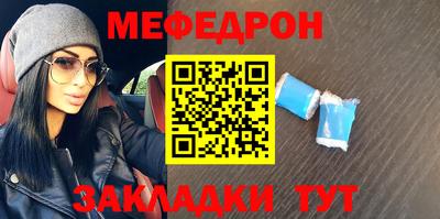 не бодяженный Долгопрудный