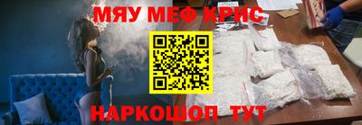 экстази Добрянка